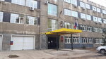 Судебные участки мировых судей города Ангарска № 26, 27, 28, 29, 30, 33, 35 (290-y kvartal, 1) ، حاكم الصلح