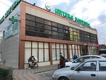 Zdorovye-MC (Mira Street, 5), medical center, clinic
