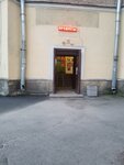Продовольственный магазин (Андреевская ул., 3, Фрунзенский район, Санкт-Петербург), магазин продуктов в Санкт‑Петербурге
