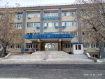 ФГБНУ Вниро, филиал (Одесская ул., 33, Тюмень), рыбное хозяйство, рыбоводство в Тюмени