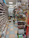 Magazin Globus (Village of Kuschyovskaya, Pervomayskiy pereulok, 101), bookstore