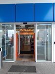 Drive Café (Okruzhnoye shosse, 11В) ، مقهى