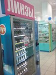 Linzy Tut (Grizodubovoy Street, 4к4), vending machine