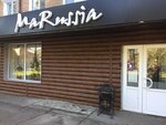 MaRussia (ulitsa 40 let Oktyabrya, 66) ، مطعم