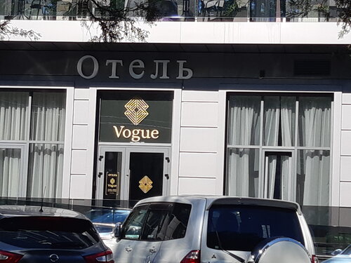 Гостиница Vogue в Анапе