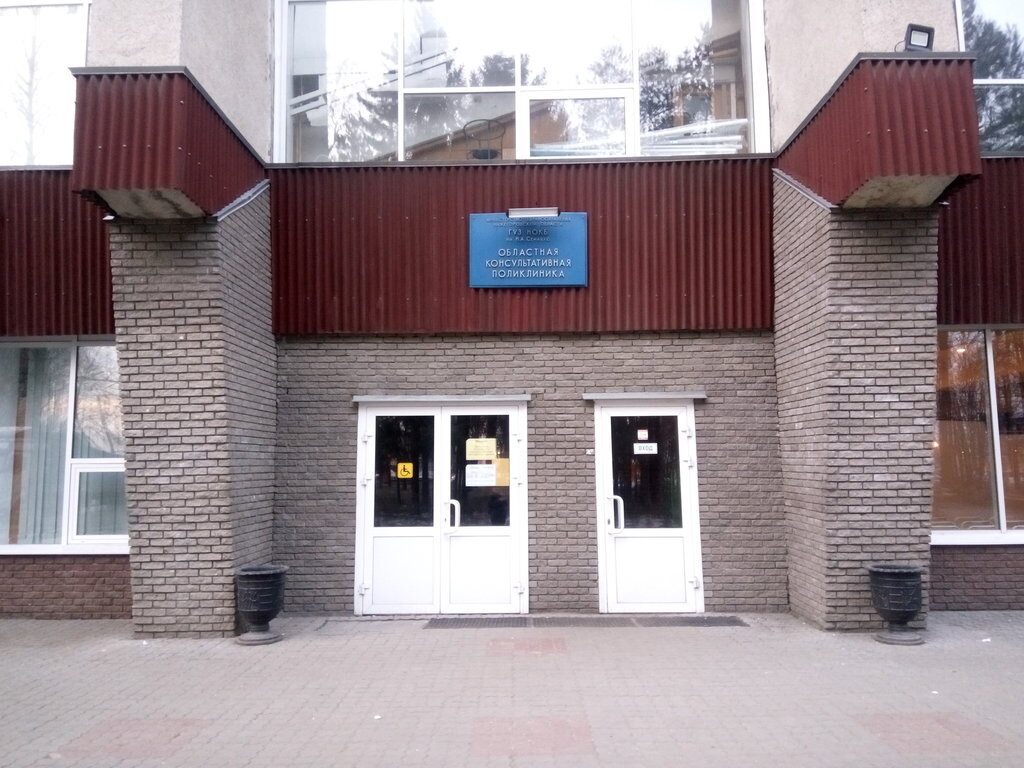 Medical center, clinic Центр озонотерапии, ГБУЗ НО НОКБ им. Семашко, Nizhny Novgorod, photo