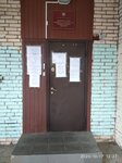Судебный участок № 16 Всеволожского района Ленинградской области (gorodskoy posyolok Kuzmolovskiy, Zheleznodorozhnaya ulitsa, 26), tribunal