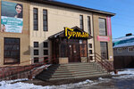 Gurman (selo Ponomaryovka, ulitsa Karla Marksa, 62А), food hypermarket