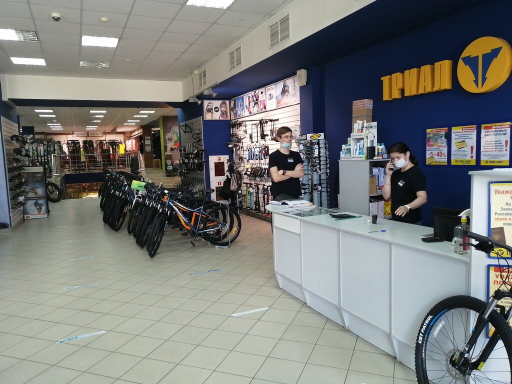 Sports store Trial-Sport, Yaroslavl, photo