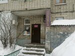 Парикмахерская (Pushanina Street, 24) ، مصففو الشعر