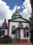 Church of the Nativity of John the Baptist (Gúldala aýyly, Ábý Nasyr Ál-Farabı kóshesi, 42), orthodox church