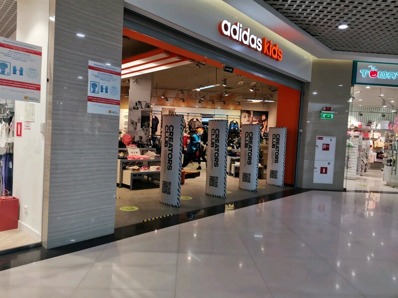 Adidas santa shop anita mall