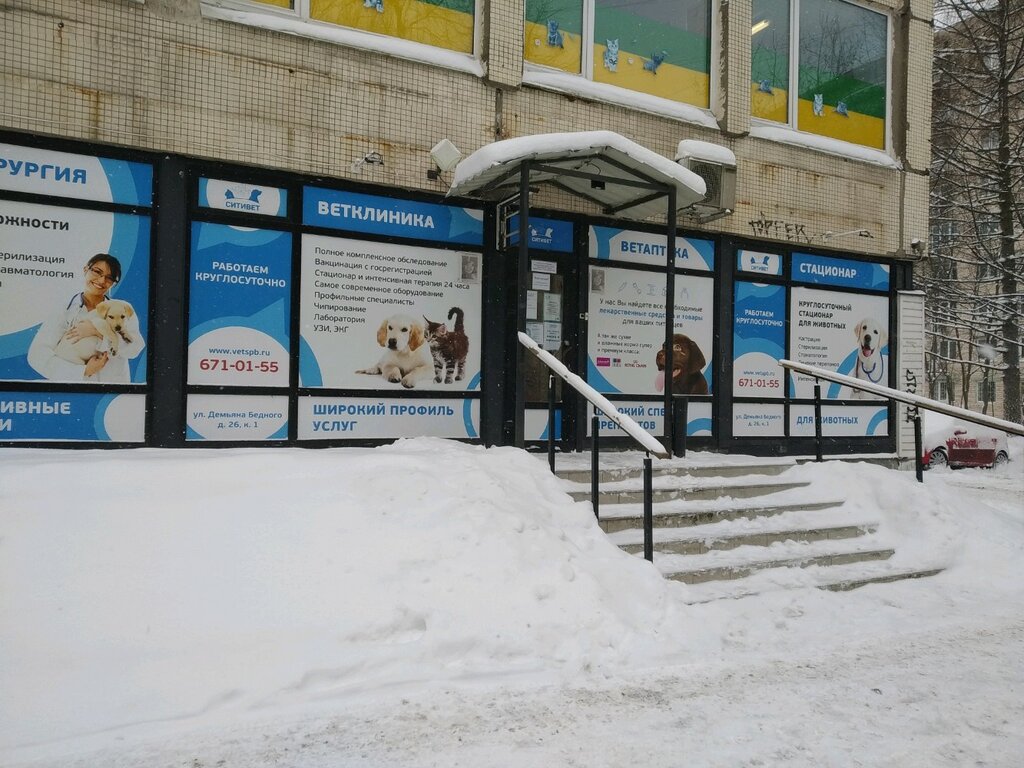 Улица демьяна бедного карта санкт петербург