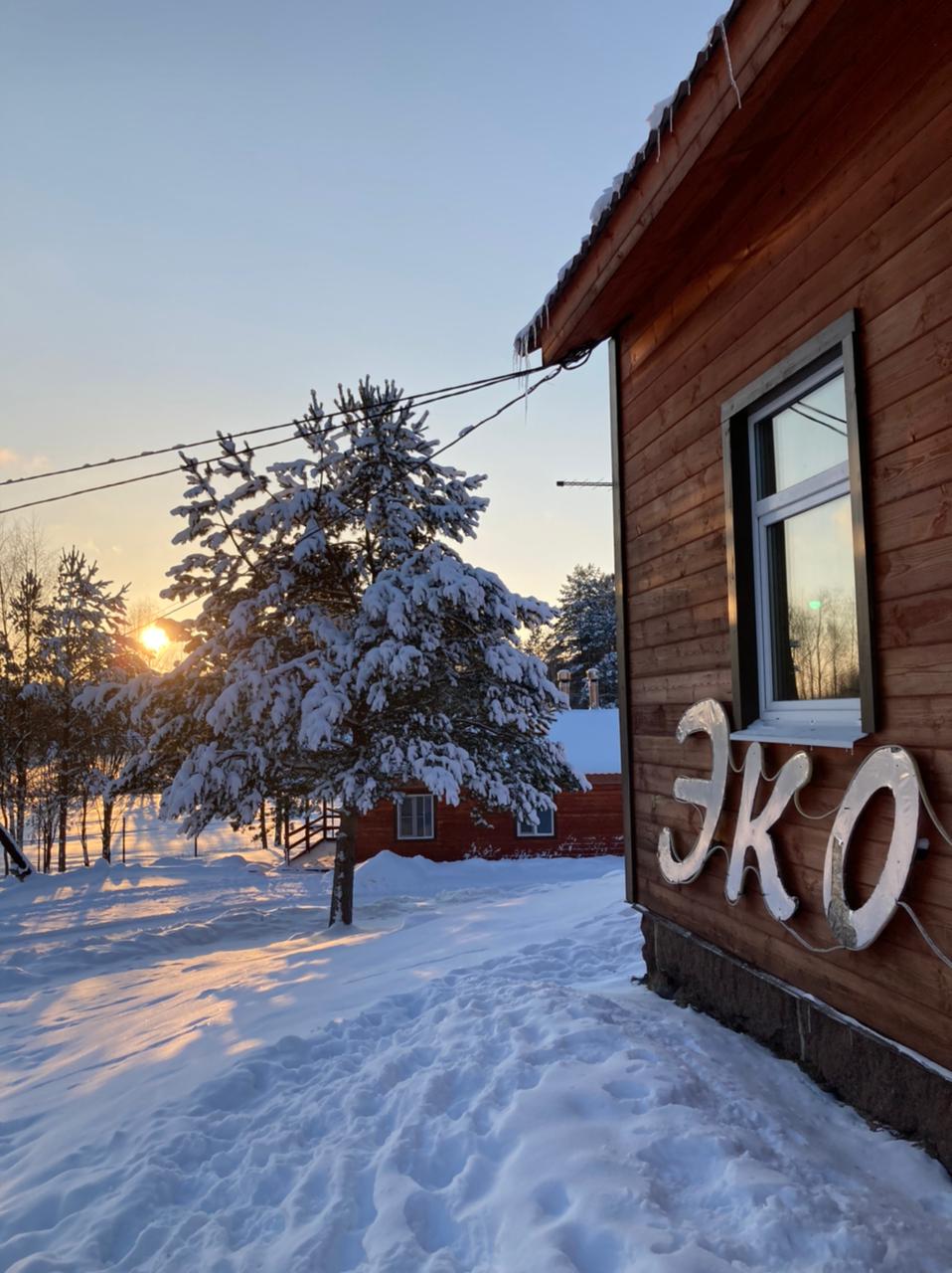 Фото Эко-хутор Ряйсяля