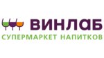 Винлаб (Komsomolskaya Street, 153), alcoholic beverages