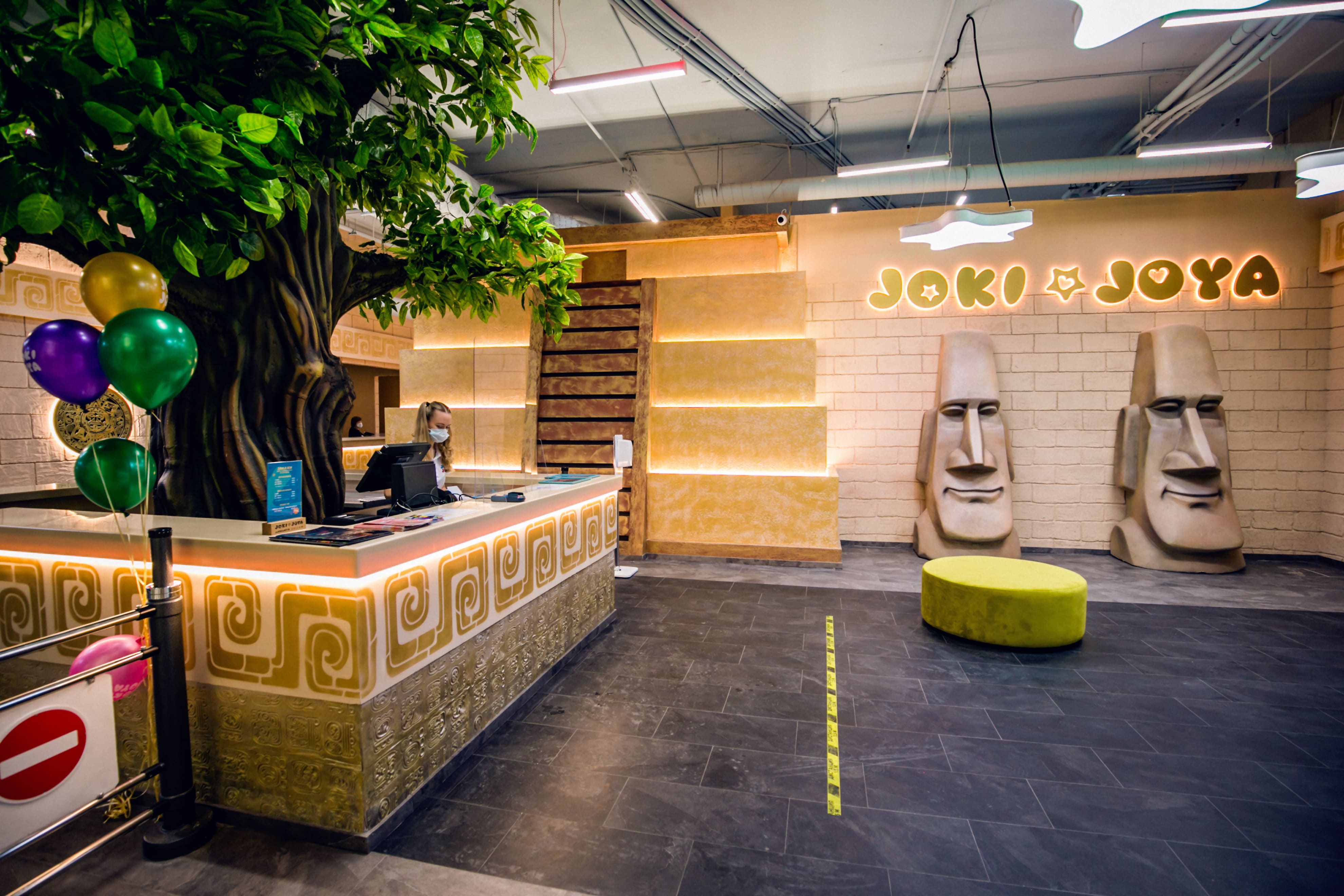 Мөлдір резеңке қуыршақпен жыныстық қатынасты қараңыз