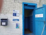 Otdeleniye pochtovoy svyazi Srednyaya Tereshka 433934 (село Средняя Терешка, улица Марата Асадуллина, 263), post office