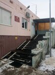 МЭО ГИБДД ГУ МВД России по Волгоградской области (Izobilnaya ulitsa, 22А), traffic police