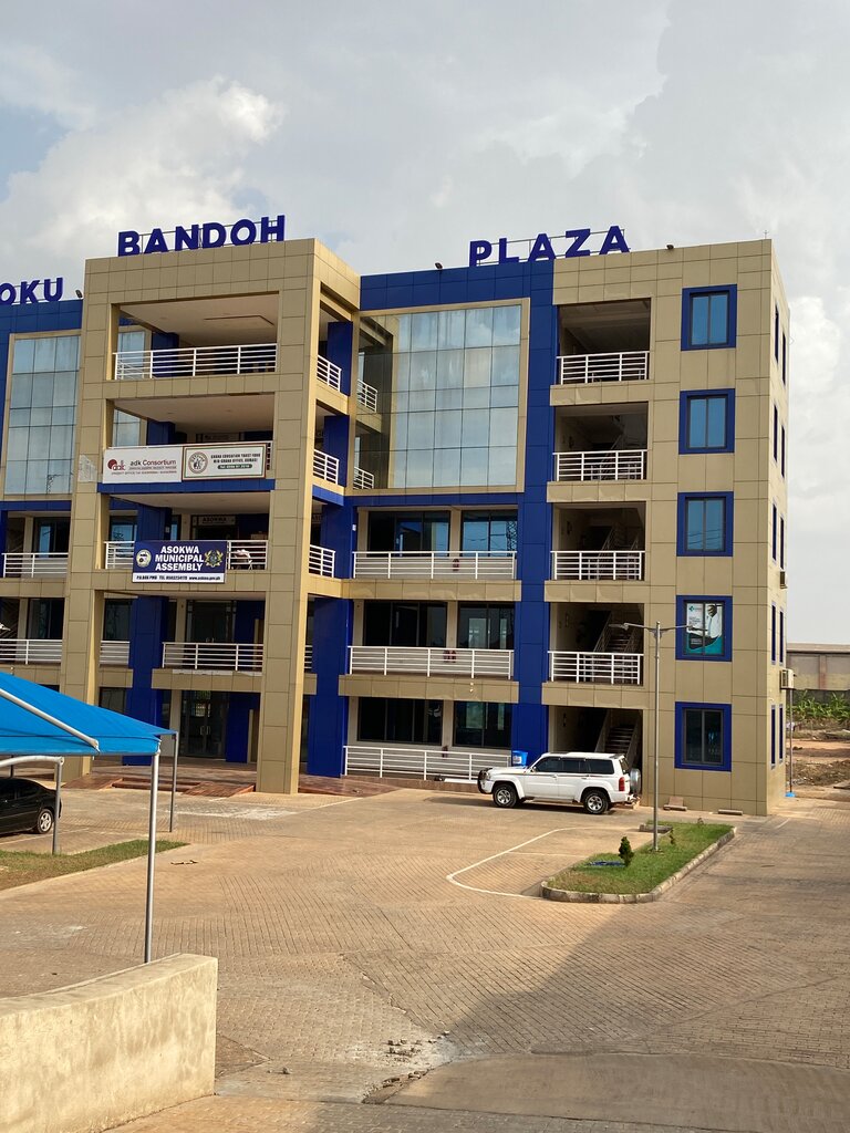 Municipal housing authority Asokwa Municipal Assembly, Kumasi, photo