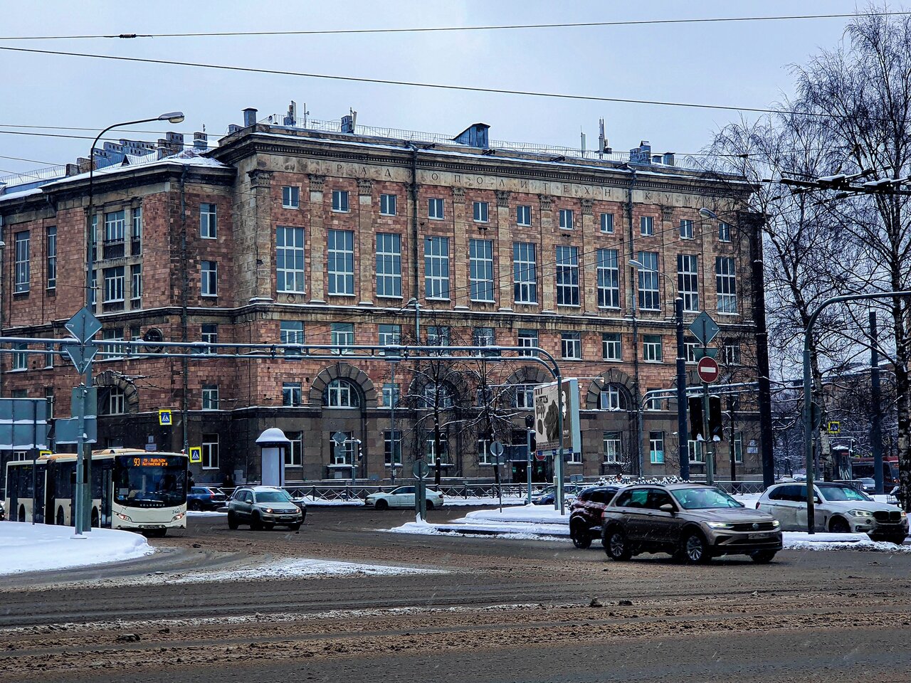 Лицей в санкт петербурге