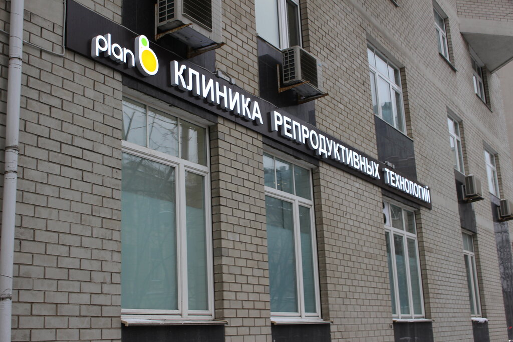 Ozon , проспект Победы, 34, Казань - 2ГИС