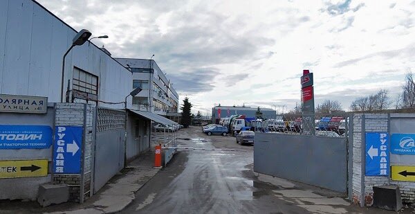 Офис организации Декор Трейд, Москва, фото