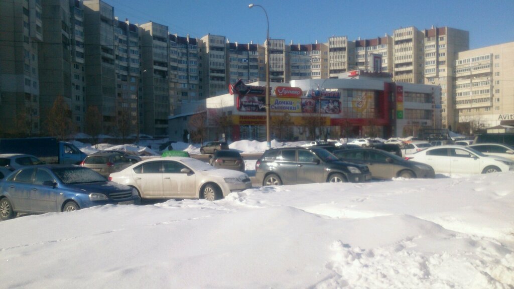 Панорама ульяновский просп 17а ульяновск фото