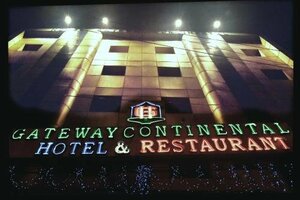 Гостиница Hotel Gateway Continental