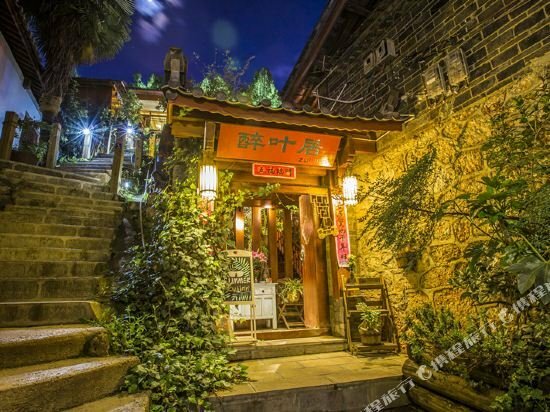 Hotel Gui Inn, Lijiang, photo