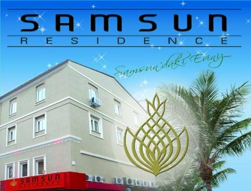 Гостиница Samsun Residence в Самсуне