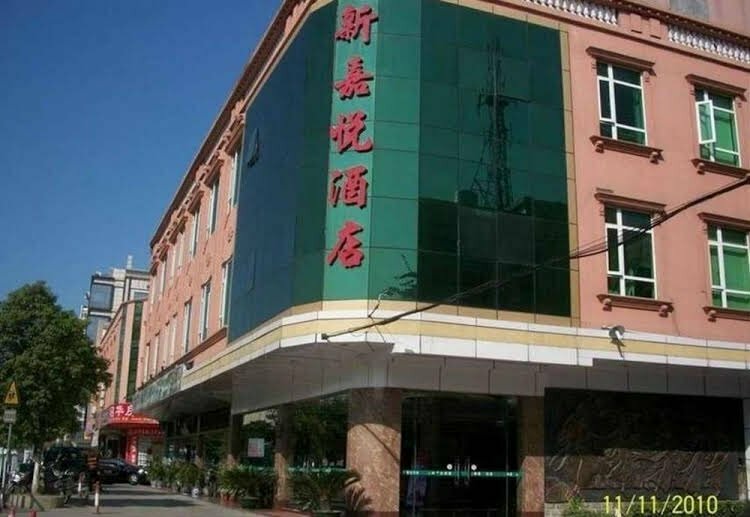 Hotel Zmax Hotel Gz Luogang Science City Branch, Guangdong, photo