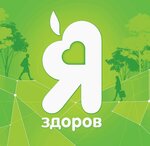 Affordable Pharmacy (Rodnikovaya Street, 2) ، صيدلية