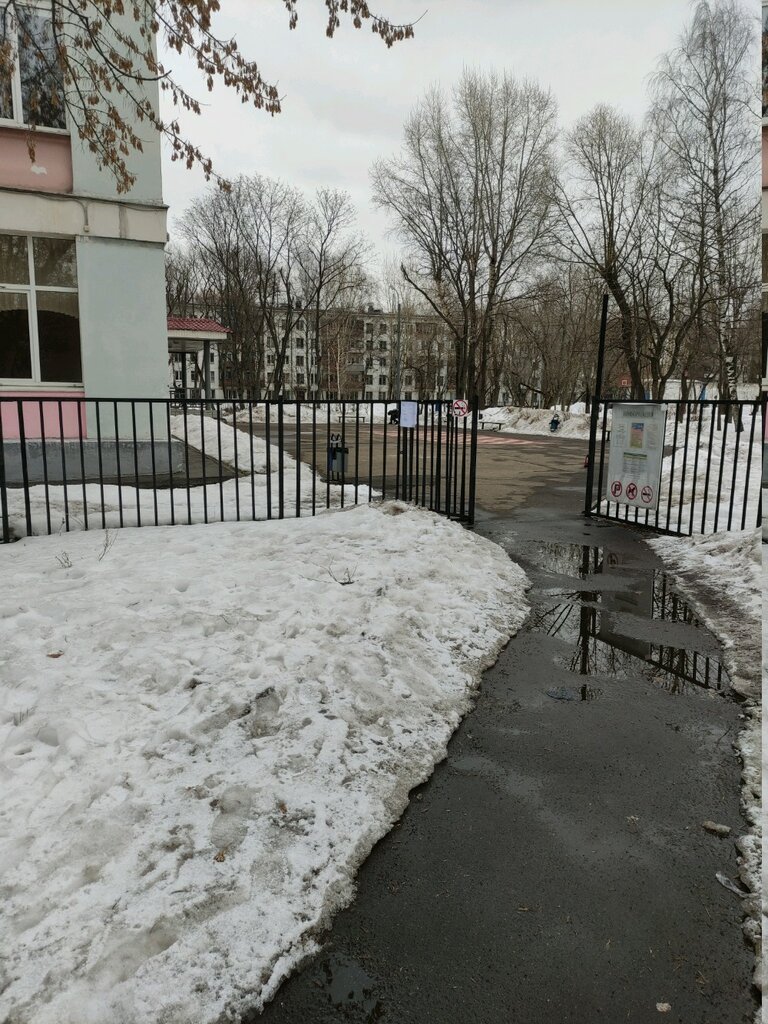 School Московская международная школа, учебное подразделение Планета Церера, Moscow, photo