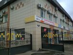 Лаборатория кадров (Michurina Street, 100), recruitment agencies, vacancies