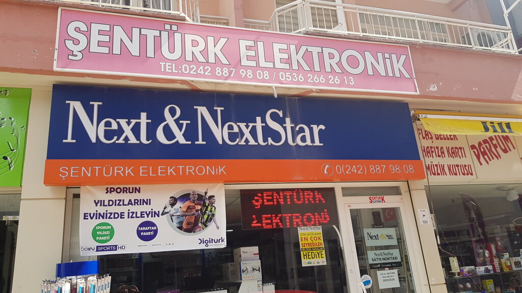 Electronics store Senturk Electronics Kumluca Celal Senturk, Kumluca, photo