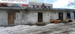Rus-Ice (Moscow, Khalturinskaya Street, 9к4) ، industrial chemistry