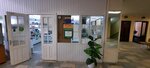 Моя аптека (Ivanovo, Pobedy Street, 20), pharmacy