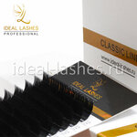 Ideal Lashes (Dubininskaya Street, 80), beauty salon equipment