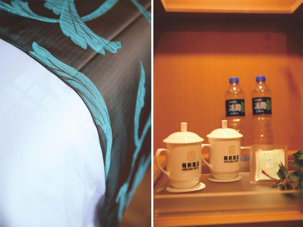 Фото Shanghai Hanchao Hotel