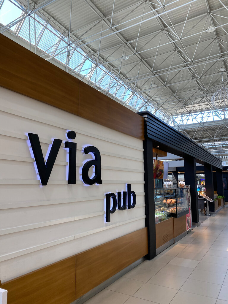 Fraport TAV Antalya Havalimanı, havaalanları, Serik Cad