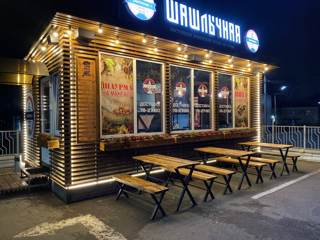 Cafe Lighthouse, Orel, photo