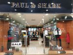 Paul&Shark (улица Вакуленчука, 29), clothing store