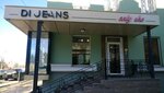 DiJeans (Vorovskogo Street, 6) ، متجر ملابس