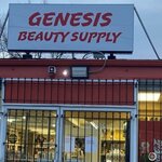 Genesis Beauty Supply (Missouri, Jackson County, Kansas City (Missouri)), perfume and cosmetics shop