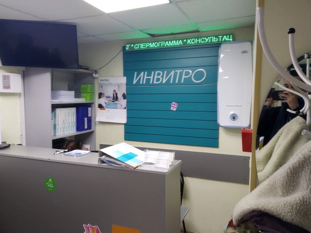 Больше не работает: Мой магазин, супермаркет, Москва, Пролетарский проспект, 2А 