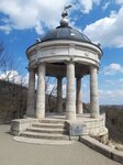 Эолова Арфа (bulvar Gagarina, 2А), cafe