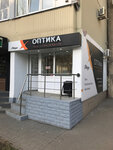 Sterkh (Sovetskaya Street, 143), opticial store