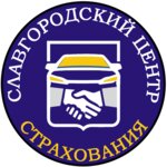 Славгородский центр страхования (ulitsa Lenina, 119), seguro de automóvil
