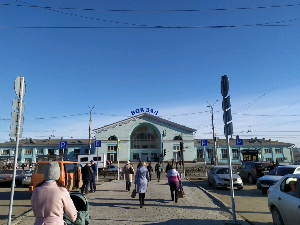 Estación de autobuses, estación de autobuses Железнодорожный вокзал, , foto