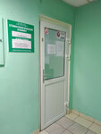 Zhemchuzhina (Sadovaya Street, 18), dental clinic